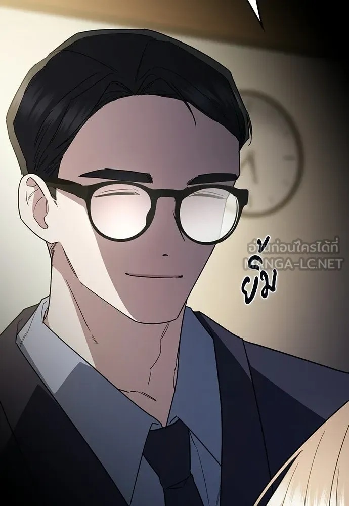 รักแล้วห้ามเลิก ตอนที่ 61 รูปที่ 36