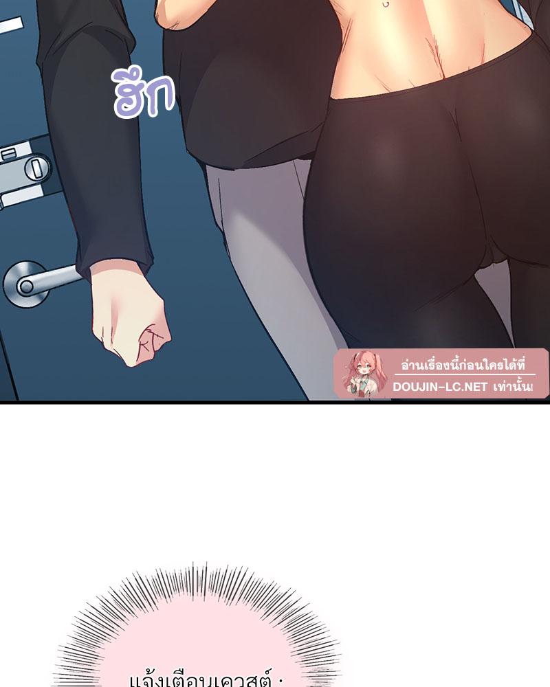 Doujin-Lc- อ่าน โดจิน มังฮวา เกาหลี ญี่ปุ่น จีน แปลไทย Playing On Hard Mode ตอนที่ 1 2 3 4 5 6 7 8 9 10 11 12 13 14 ฟรี ไม่มีโฆษณา อ่าน โดจิน Manhwa เกาหลี ญี่ปุ่น จีน เรามีครบ คัดมาให้เน้นๆ โดจิน 18+ รับประกันความฟินโดย  Doujin Lc