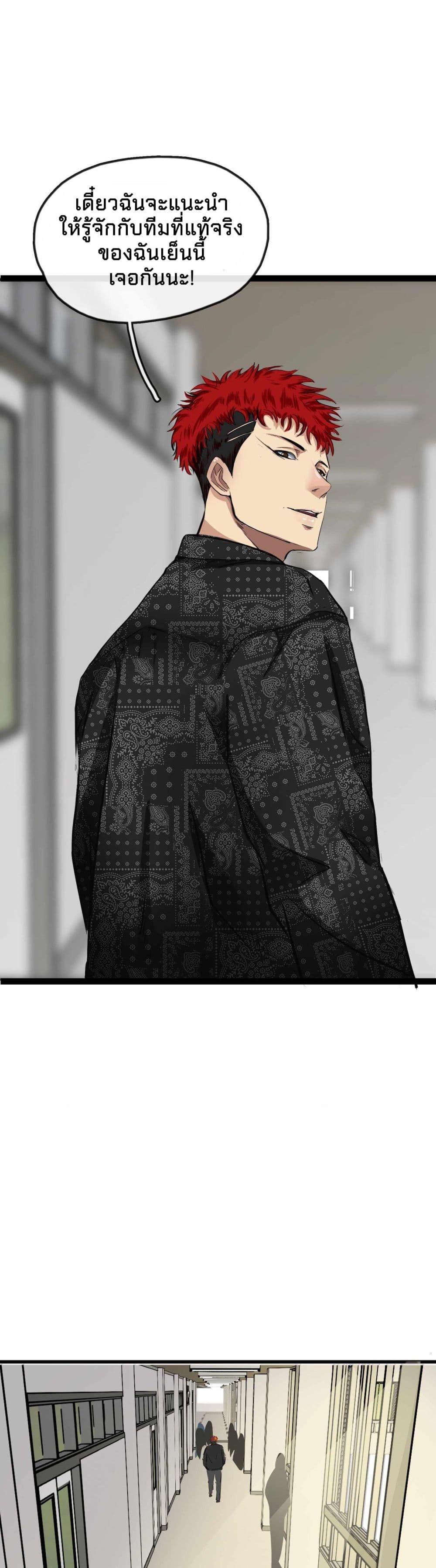 Manga-lc-com อ่านมังงะ อ่านการ์ตูน ออนไลน์ ฟรี Death Speed ตอนที่ 1 2 3 4 5 6 7 8 9 10 11 12 13 14 ฟรี ไม่มีโฆษณา Manga-lc - อ่าน มังงะ อ่าน การ์ตูน ออนไลน์ อ่านมังงะ ฟรี