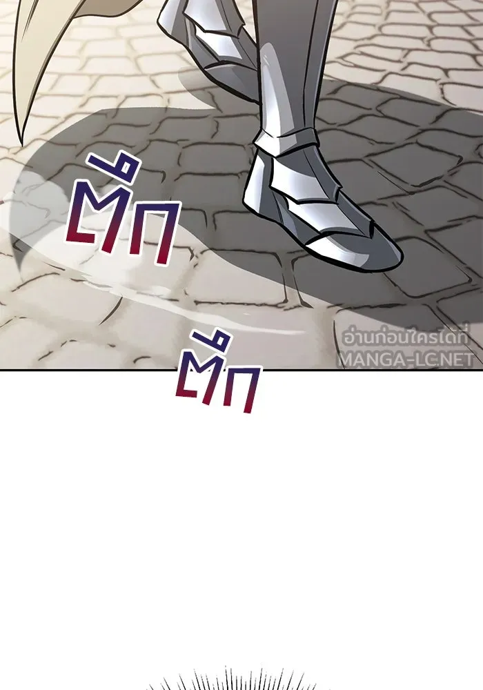 ชีวิตพลิกผันของลอร์ดผู้เกียจคร้าน ตอนที่ 62 แชมป์เปี่ยนดินแดนแห่งการพิสูจน รูปที่ 105