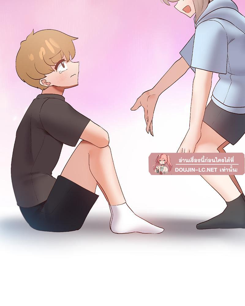Doujin-Lc- อ่าน โดจิน มังฮวา เกาหลี ญี่ปุ่น จีน แปลไทย Family with Benefits ตอนที่ 1 2 3 4 5 6 7 8 9 10 11 12 13 14 ฟรี ไม่มีโฆษณา อ่าน โดจิน Manhwa เกาหลี ญี่ปุ่น จีน เรามีครบ คัดมาให้เน้นๆ โดจิน 18+ รับประกันความฟินโดย  Doujin Lc