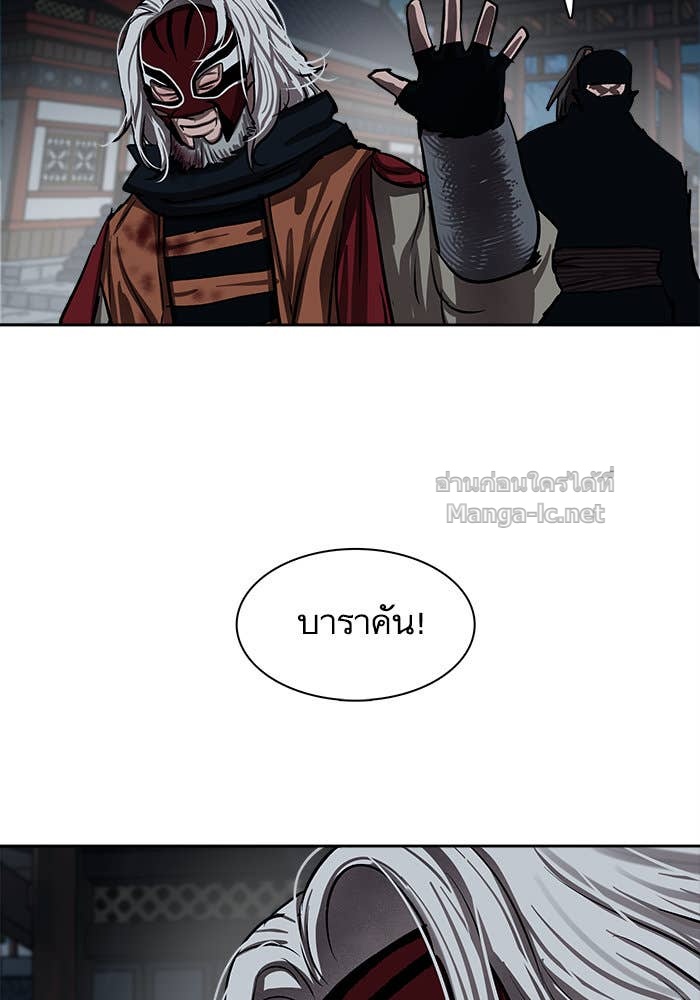 Doujin-Lc- อ่าน โดจิน มังฮวา เกาหลี ญี่ปุ่น จีน แปลไทย องครักษ์แห่งอัครสกุลจาง ตอนที่ 1 2 3 4 5 6 7 8 9 10 11 12 13 14 ฟรี ไม่มีโฆษณา อ่าน โดจิน Manhwa เกาหลี ญี่ปุ่น จีน เรามีครบ คัดมาให้เน้นๆ โดจิน 18+ รับประกันความฟินโดย Doujin Lc