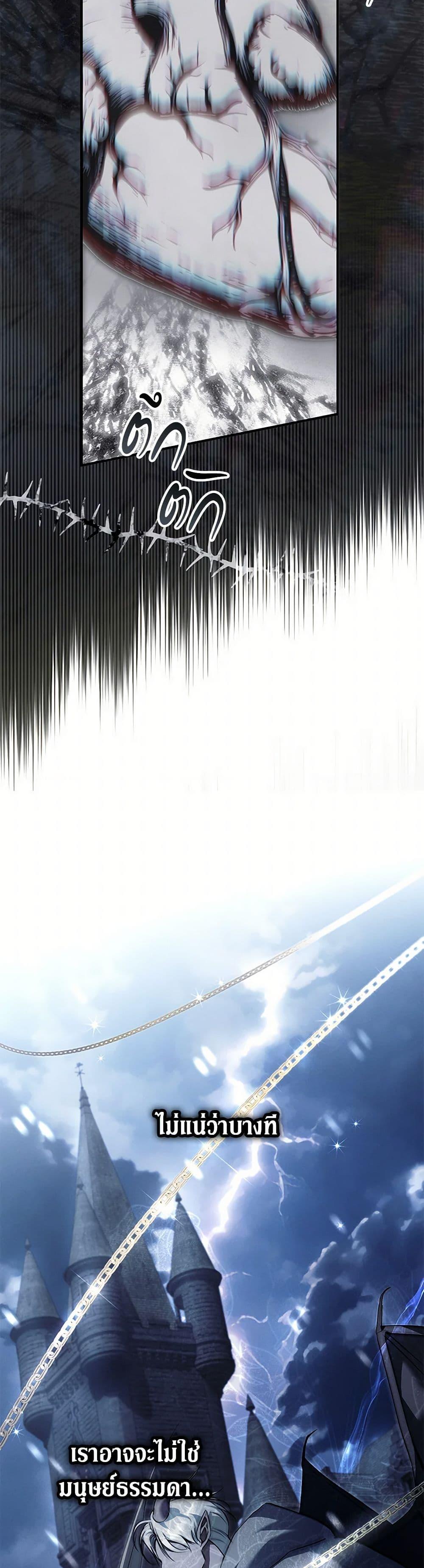 Manga-lc-com อ่านมังงะ อ่านการ์ตูน ออนไลน์ ฟรี An Extra Stole the Male Leads ตอนที่ 1 2 3 4 5 6 7 8 9 10 11 12 13 14 ฟรี ไม่มีโฆษณา Manga-lc - อ่าน มังงะ อ่าน การ์ตูน ออนไลน์ อ่านมังงะ ฟรี