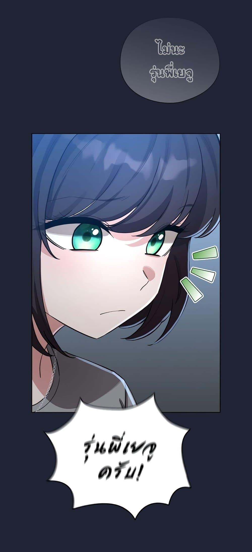 Doujin-Lc- อ่าน โดจิน มังฮวา เกาหลี ญี่ปุ่น จีน แปลไทย I Became a Pornhwa ตอนที่ 1 2 3 4 5 6 7 8 9 10 11 12 13 14 ฟรี ไม่มีโฆษณา อ่าน โดจิน Manhwa เกาหลี ญี่ปุ่น จีน เรามีครบ คัดมาให้เน้นๆ โดจิน 18+ รับประกันความฟินโดย  Doujin Lc