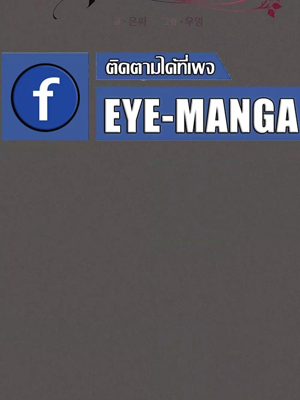 Doujin-Lc- อ่าน โดจิน มังฮวา เกาหลี ญี่ปุ่น จีน แปลไทย Believe Me! I Offer You My First ตอนที่ 1 2 3 4 5 6 7 8 9 10 11 12 13 14 ฟรี ไม่มีโฆษณา อ่าน โดจิน Manhwa เกาหลี ญี่ปุ่น จีน เรามีครบ คัดมาให้เน้นๆ โดจิน 18+ รับประกันความฟินโดย  Doujin Lc