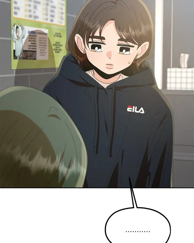 Pyramid Game เกมพีระมิด ตอนที่ 68 รูปที่ 95