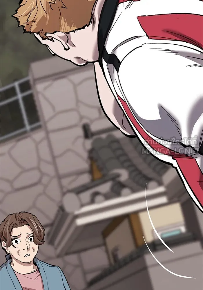 ยอดคนเลเวลทะลุ ตอนที่ 54 ปัญหาเชาวน์ รูปที่ 234