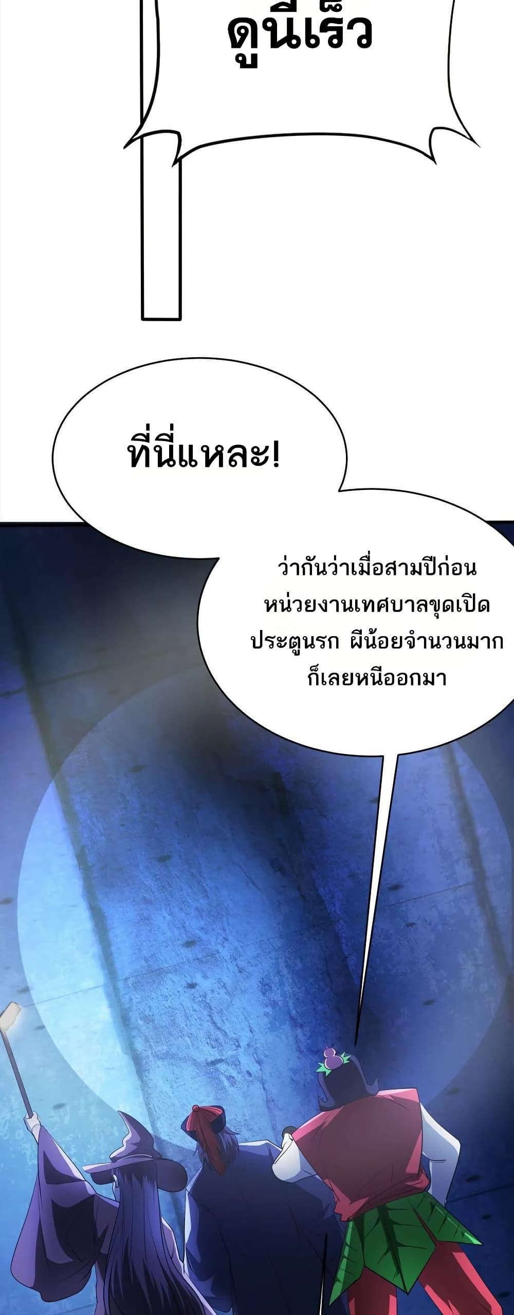 Manga-lc-com อ่านมังงะ อ่านการ์ตูน ออนไลน์ ฟรี The Creators ตอนที่ 1 2 3 4 5 6 7 8 9 10 11 12 13 14 ฟรี ไม่มีโฆษณา Manga-lc - อ่าน มังงะ อ่าน การ์ตูน ออนไลน์ อ่านมังงะ ฟรี