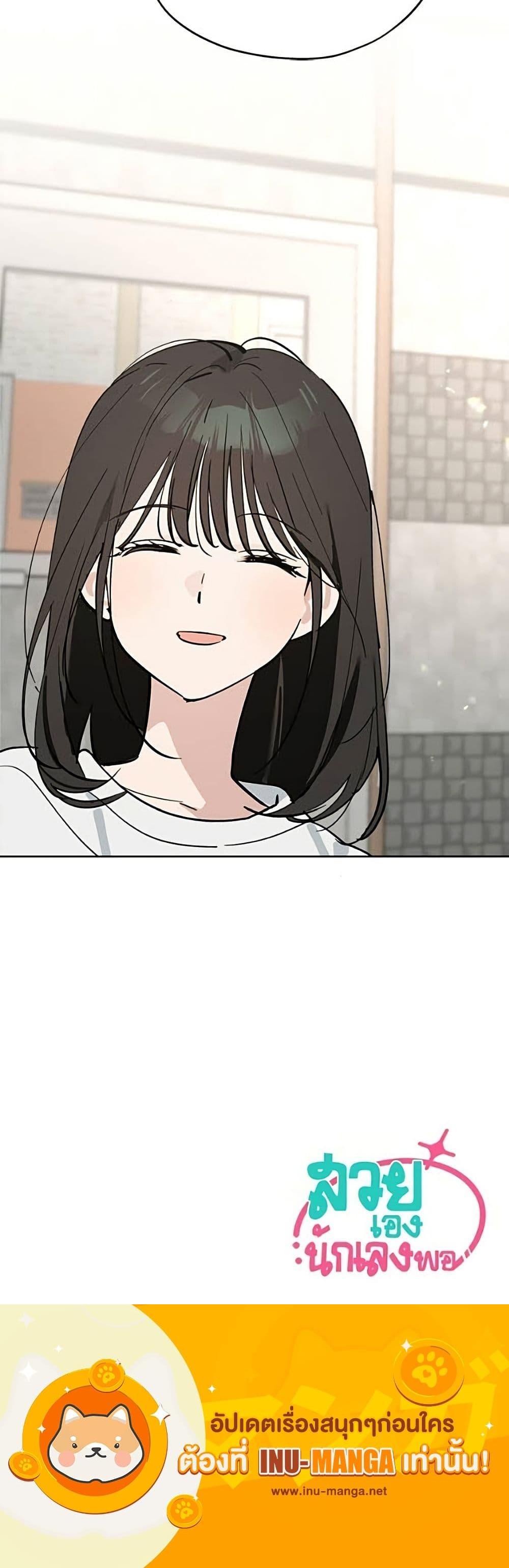 Manga-lc-com อ่านมังงะ อ่านการ์ตูน ออนไลน์ ฟรี Today’s Han Yoil is a Woman ตอนที่ 1 2 3 4 5 6 7 8 9 10 11 12 13 14 ฟรี ไม่มีโฆษณา Manga-lc - อ่าน มังงะ อ่าน การ์ตูน ออนไลน์ อ่านมังงะ ฟรี