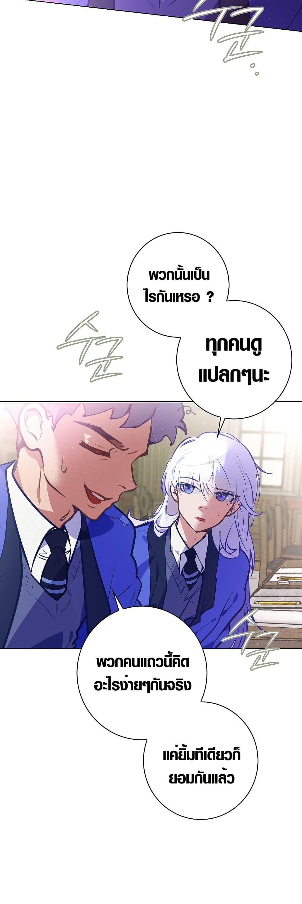 Manga-lc-com อ่านมังงะ อ่านการ์ตูน ออนไลน์ ฟรี Seian ตอนที่ 1 2 3 4 5 6 7 8 9 10 11 12 13 14 ฟรี ไม่มีโฆษณา Manga-lc - อ่าน มังงะ อ่าน การ์ตูน ออนไลน์ อ่านมังงะ ฟรี
