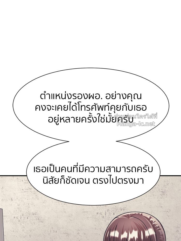 Doujin-Lc- อ่าน โดจิน มังฮวา เกาหลี ญี่ปุ่น จีน แปลไทย โคตรแกร่ง ตอนที่ 1 2 3 4 5 6 7 8 9 10 11 12 13 14 ฟรี ไม่มีโฆษณา อ่าน โดจิน Manhwa เกาหลี ญี่ปุ่น จีน เรามีครบ คัดมาให้เน้นๆ โดจิน 18+ รับประกันความฟินโดย Doujin Lc
