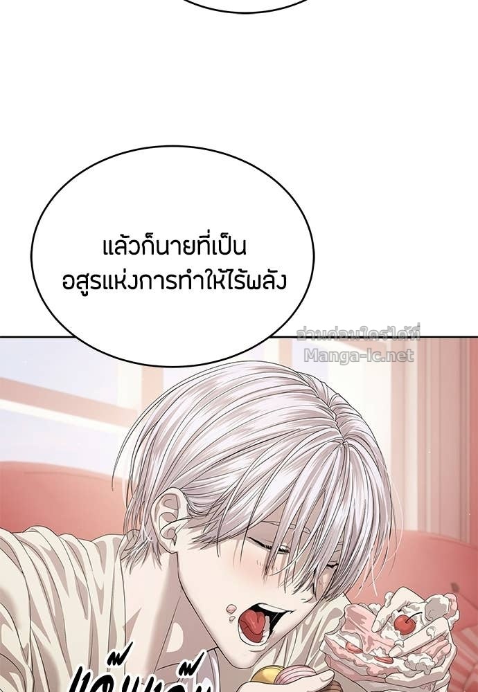 Doujin-Lc- อ่าน โดจิน มังฮวา เกาหลี ญี่ปุ่น จีน แปลไทย ข้าราชการพิเศษ ตอนที่ 1 2 3 4 5 6 7 8 9 10 11 12 13 14 ฟรี ไม่มีโฆษณา อ่าน โดจิน Manhwa เกาหลี ญี่ปุ่น จีน เรามีครบ คัดมาให้เน้นๆ โดจิน 18+ รับประกันความฟินโดย Doujin Lc