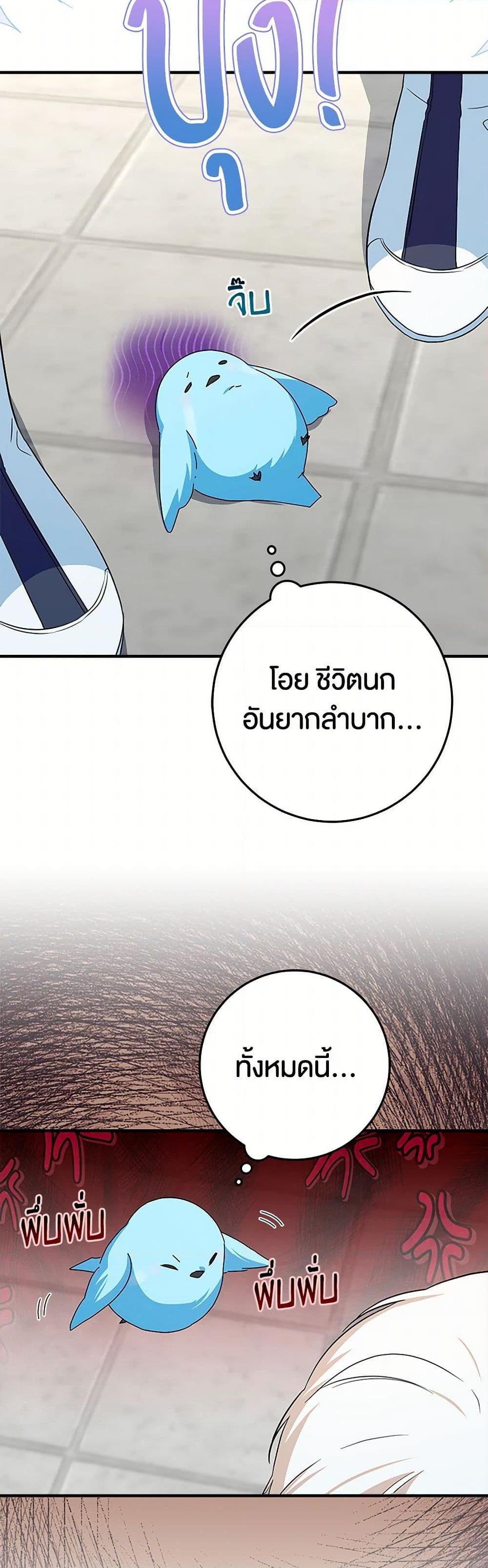 Manga-lc-com อ่านมังงะ อ่านการ์ตูน ออนไลน์ ฟรี Lady Blue Bird of the White Lion Family ตอนที่ 1 2 3 4 5 6 7 8 9 10 11 12 13 14 ฟรี ไม่มีโฆษณา Manga-lc - อ่าน มังงะ อ่าน การ์ตูน ออนไลน์ อ่านมังงะ ฟรี