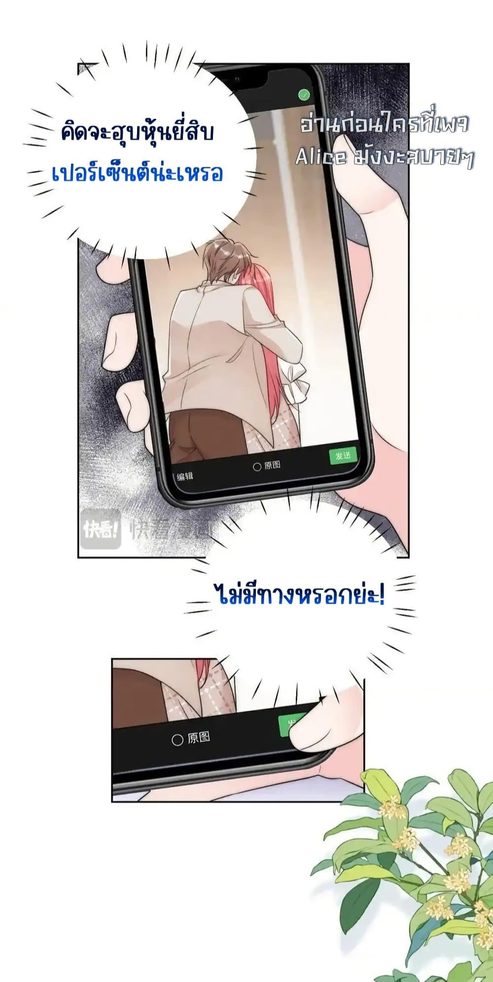 Manga-lc-com อ่านมังงะ อ่านการ์ตูน ออนไลน์ ฟรี BowDown–ศัตร ตอนที่ 1 2 3 4 5 6 7 8 9 10 11 12 13 14 ฟรี ไม่มีโฆษณา Manga-lc - อ่าน มังงะ อ่าน การ์ตูน ออนไลน์ อ่านมังงะ ฟรี