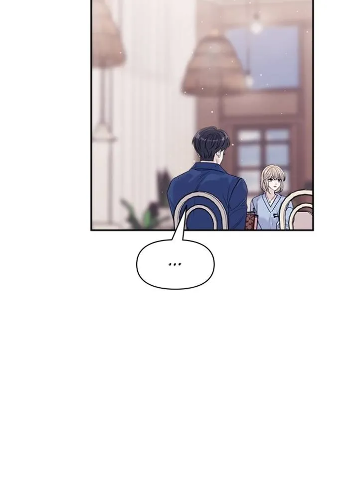 couple breaker ตอนที่ 68 รูปที่ 70