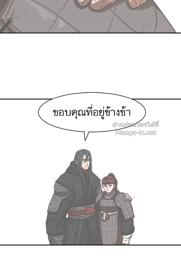 Doujin-Lc- อ่าน โดจิน มังฮวา เกาหลี ญี่ปุ่น จีน แปลไทย องครักษ์แห่งอัครสกุลจาง ตอนที่ 1 2 3 4 5 6 7 8 9 10 11 12 13 14 ฟรี ไม่มีโฆษณา อ่าน โดจิน Manhwa เกาหลี ญี่ปุ่น จีน เรามีครบ คัดมาให้เน้นๆ โดจิน 18+ รับประกันความฟินโดย Doujin Lc
