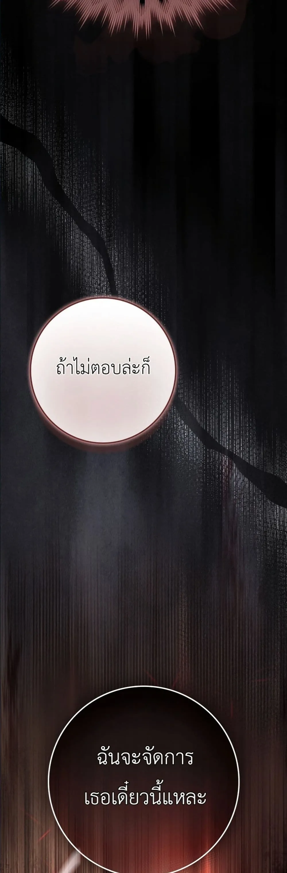 Manga-lc-com อ่านมังงะ อ่านการ์ตูน ออนไลน์ ฟรี I Am the 5-Year-Old Spy Who Kidnapped the Villain ตอนที่ 1 2 3 4 5 6 7 8 9 10 11 12 13 14 ฟรี ไม่มีโฆษณา Manga-lc - อ่าน มังงะ อ่าน การ์ตูน ออนไลน์ อ่านมังงะ ฟรี
