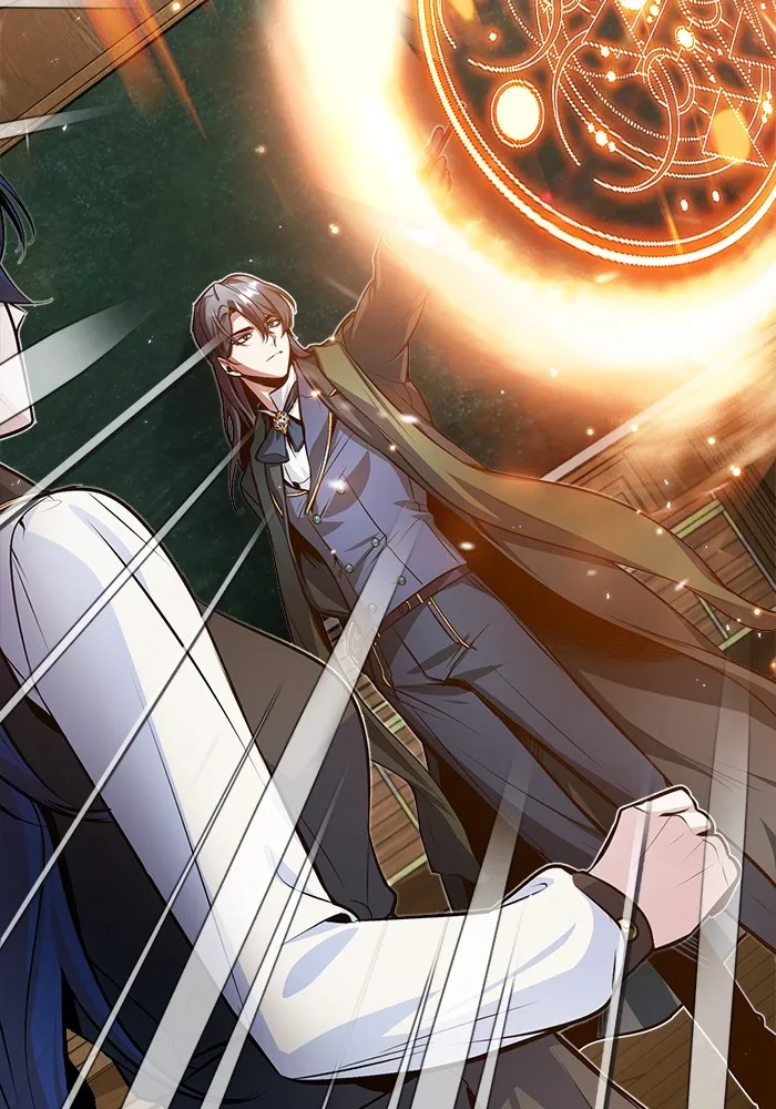 ศาสตราจารย์จำเป็นแห่งอะคาเดมี ตอนที่ 7 รูปที่ 70