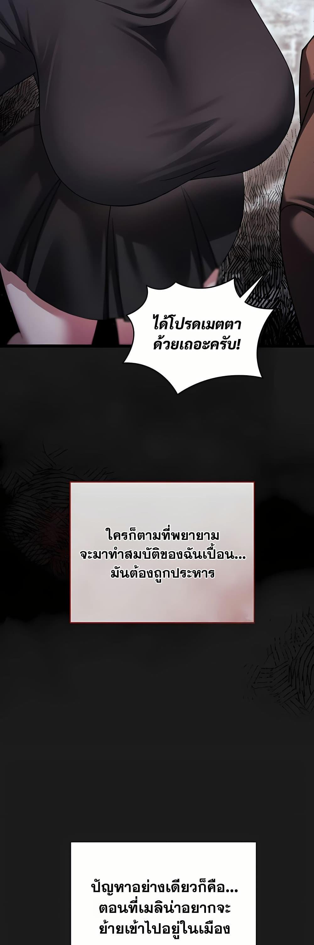 Doujin-Lc- อ่าน โดจิน มังฮวา เกาหลี ญี่ปุ่น จีน แปลไทย Who Cares if ตอนที่ 1 2 3 4 5 6 7 8 9 10 11 12 13 14 ฟรี ไม่มีโฆษณา อ่าน โดจิน Manhwa เกาหลี ญี่ปุ่น จีน เรามีครบ คัดมาให้เน้นๆ โดจิน 18+ รับประกันความฟินโดย  Doujin Lc
