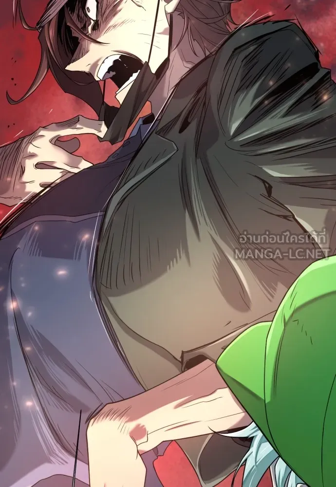 ยอดสถาปนิกผู้พิทักษ์อาณาจักร ตอนที่ 155 รูปที่ 51