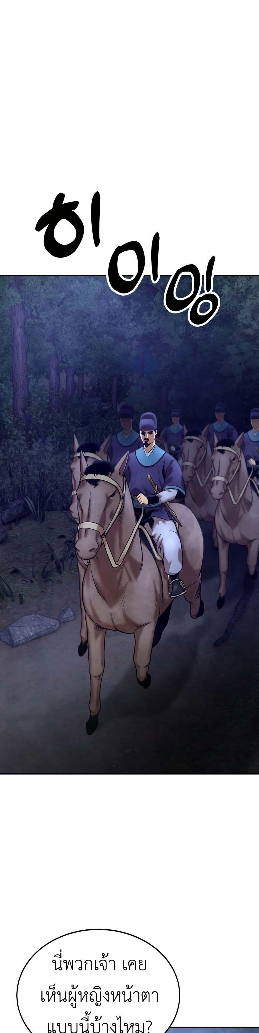 Manga-lc-com อ่านมังงะ อ่านการ์ตูน ออนไลน์ ฟรี Guest Gun ตอนที่ 1 2 3 4 5 6 7 8 9 10 11 12 13 14 ฟรี ไม่มีโฆษณา Manga-lc - อ่าน มังงะ อ่าน การ์ตูน ออนไลน์ อ่านมังงะ ฟรี