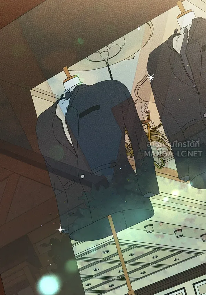 หนูน้อยทรราช ตอนที่ 67 รูปที่ 54