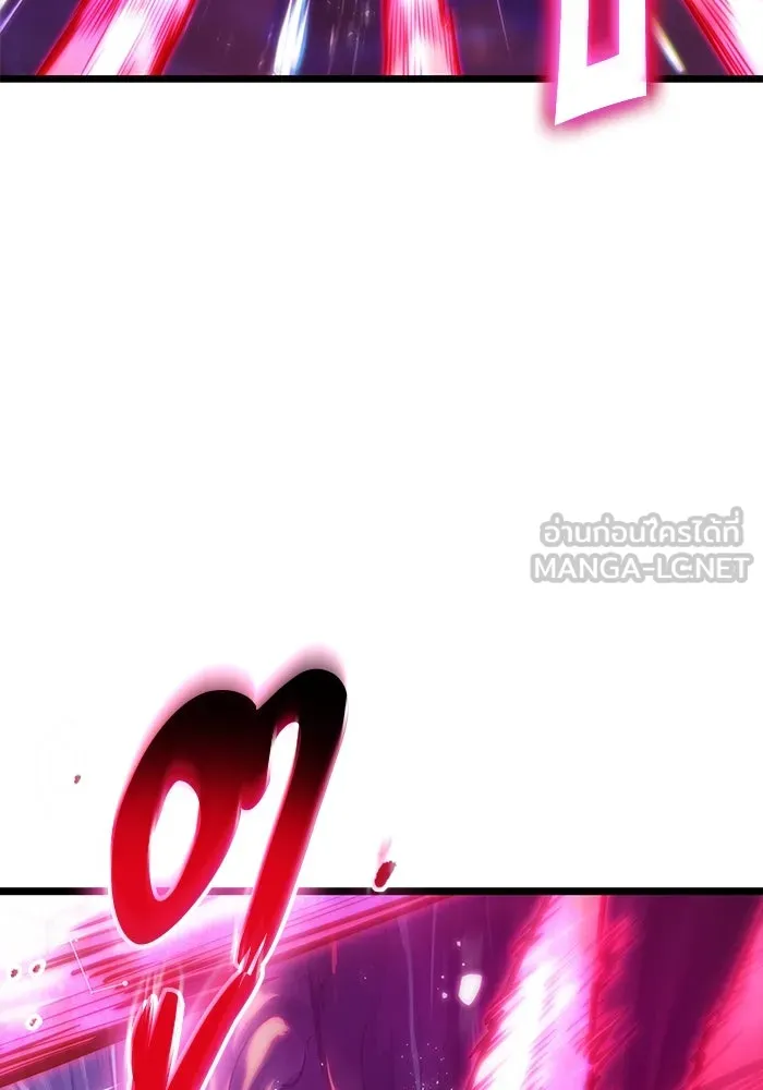 หลังวันสิ้นโลก ตอนที่ 135 รูปที่ 144