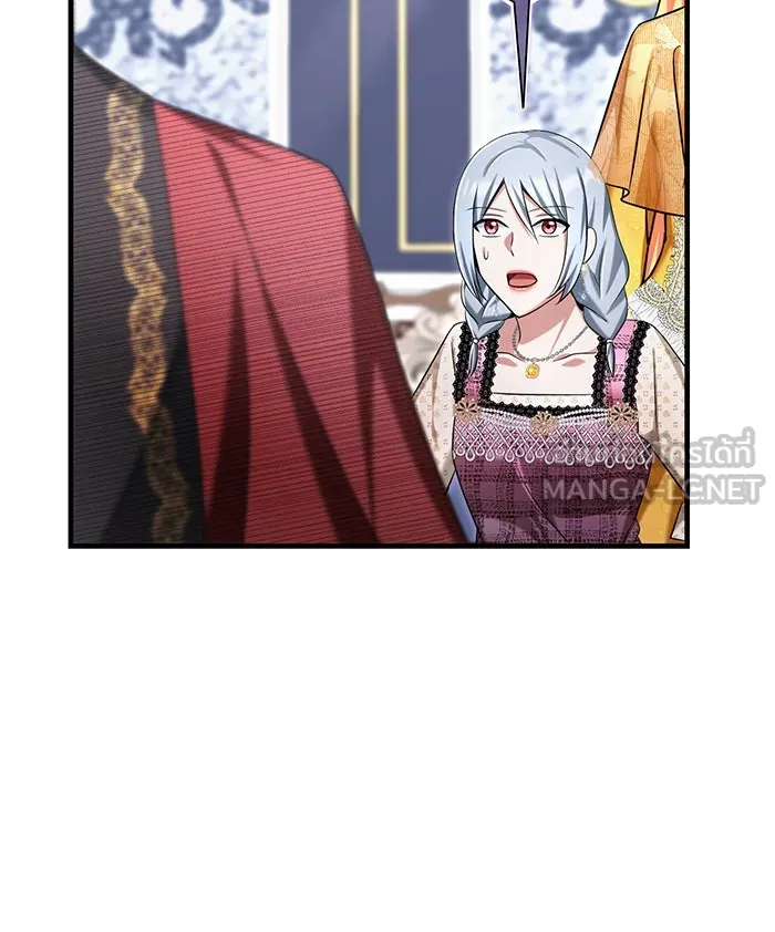 นางร้ายที่ไหนจะมีคุณธรรม ตอนที่ 125 รูปที่ 117