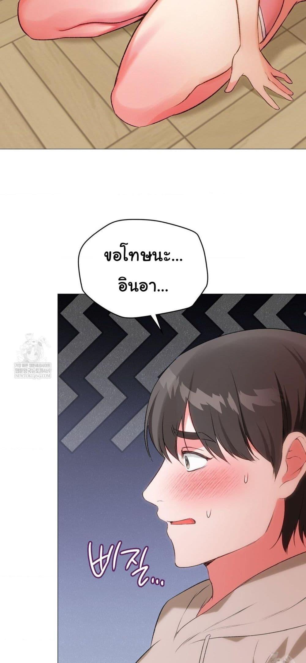 Doujin-Lc- อ่าน โดจิน มังฮวา เกาหลี ญี่ปุ่น จีน แปลไทย Change Days ตอนที่ 1 2 3 4 5 6 7 8 9 10 11 12 13 14 ฟรี ไม่มีโฆษณา อ่าน โดจิน Manhwa เกาหลี ญี่ปุ่น จีน เรามีครบ คัดมาให้เน้นๆ โดจิน 18+ รับประกันความฟินโดย  Doujin Lc