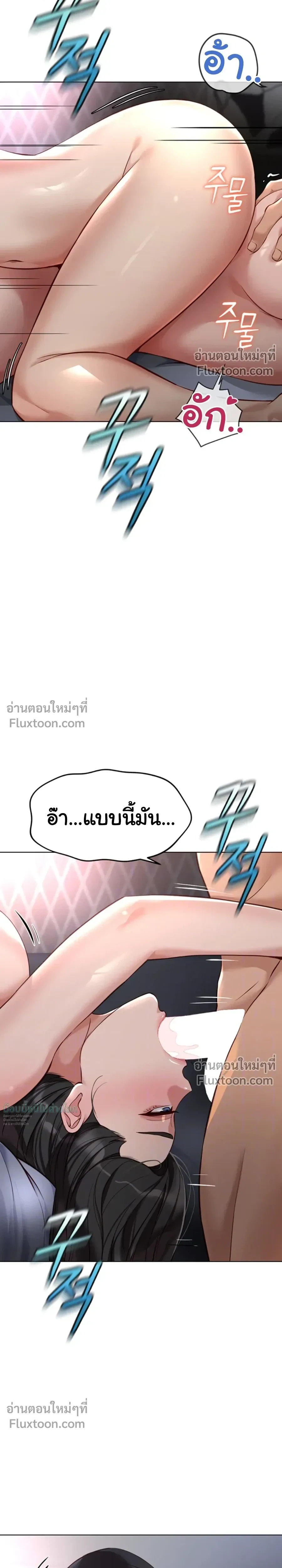 Doujin-Lc- อ่าน โดจิน มังฮวา เกาหลี ญี่ปุ่น จีน แปลไทย Common Sense Manipulation Program โปรแกรมปรับเปลี่ยนสามัญสำนึก ตอนที่ 1 2 3 4 5 6 7 8 9 10 11 12 13 14 ฟรี ไม่มีโฆษณา อ่าน โดจิน Manhwa เกาหลี ญี่ปุ่น จีน เรามีครบ คัดมาให้เน้นๆ โดจิน 18+ รับประกันความฟินโดย  Doujin Lc