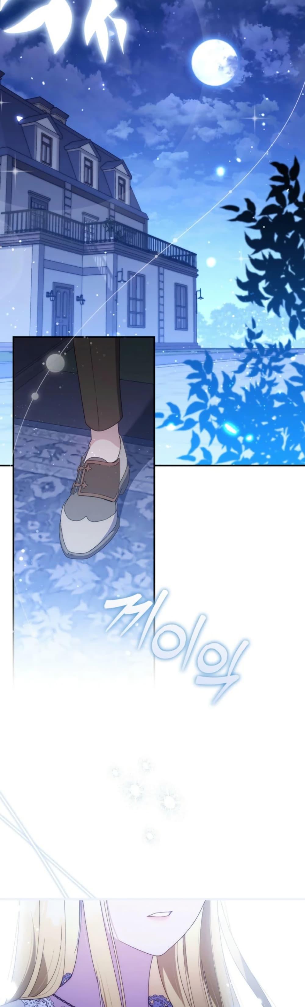 Manga-lc-com อ่านมังงะ อ่านการ์ตูน ออนไลน์ ฟรี My First Time as a Mother ตอนที่ 1 2 3 4 5 6 7 8 9 10 11 12 13 14 ฟรี ไม่มีโฆษณา Manga-lc - อ่าน มังงะ อ่าน การ์ตูน ออนไลน์ อ่านมังงะ ฟรี