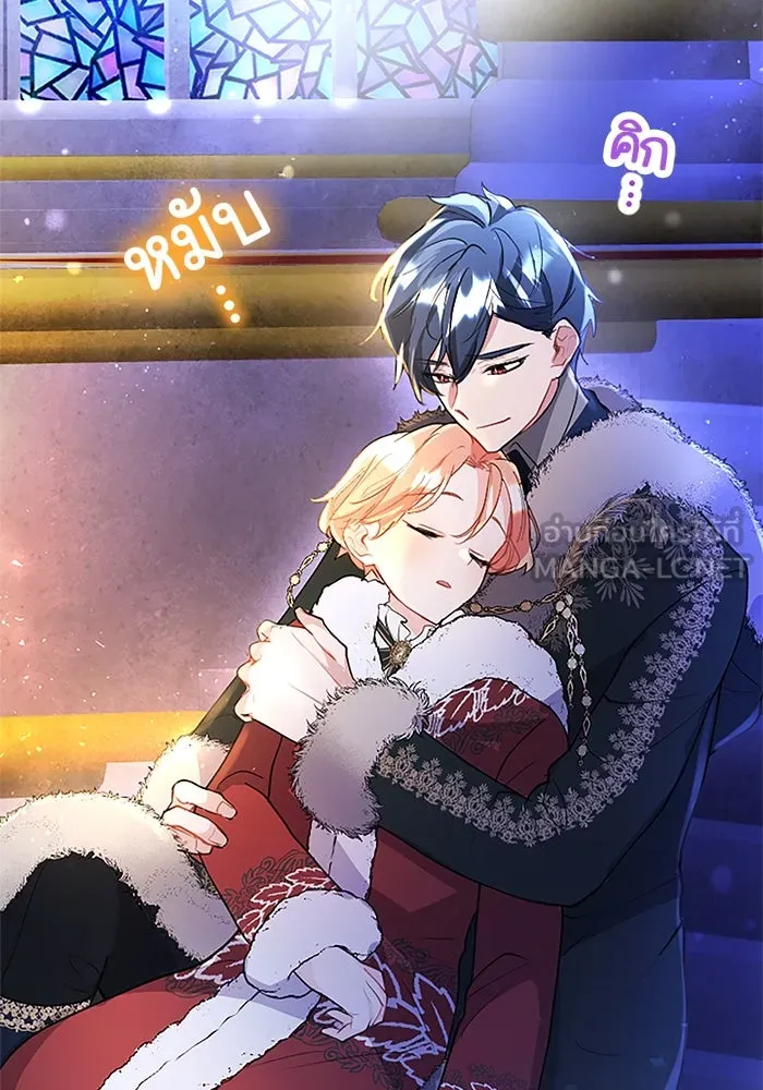 คุณหนูย้อนเวลามาเป็นอัศวิน ตอนที่ 73 รูปที่ 99