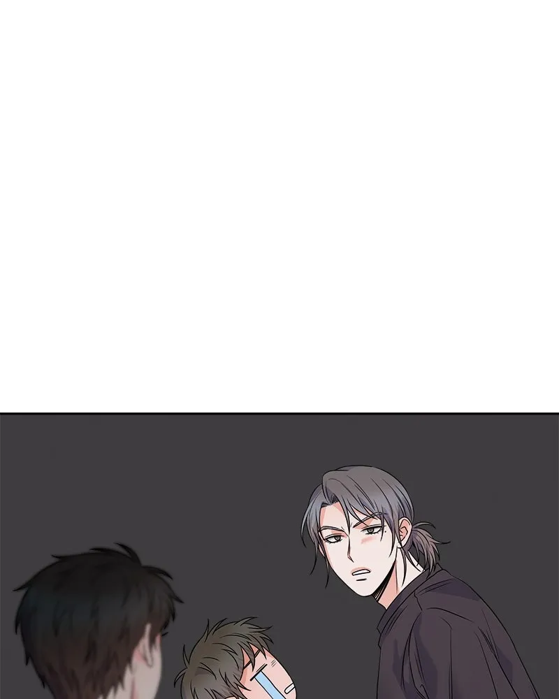 แด่ความเกลียดชัง ตอนที่ 33 รูปที่ 88