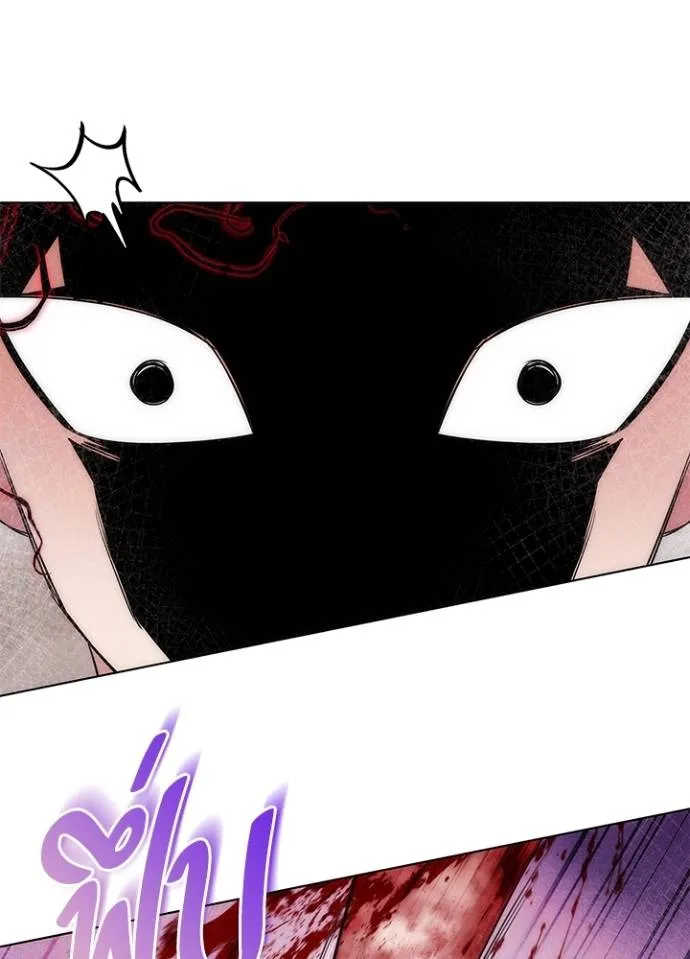 คืนแห่งโทแกบี ตอนที่ 56 รูปที่ 59