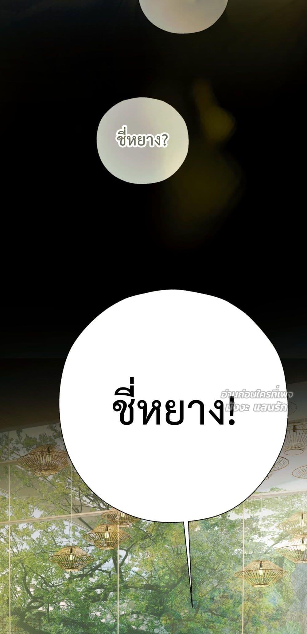 Manga-lc-com อ่านมังงะ อ่านการ์ตูน ออนไลน์ ฟรี AccidentalLove ตอนที่ 1 2 3 4 5 6 7 8 9 10 11 12 13 14 ฟรี ไม่มีโฆษณา Manga-lc - อ่าน มังงะ อ่าน การ์ตูน ออนไลน์ อ่านมังงะ ฟรี