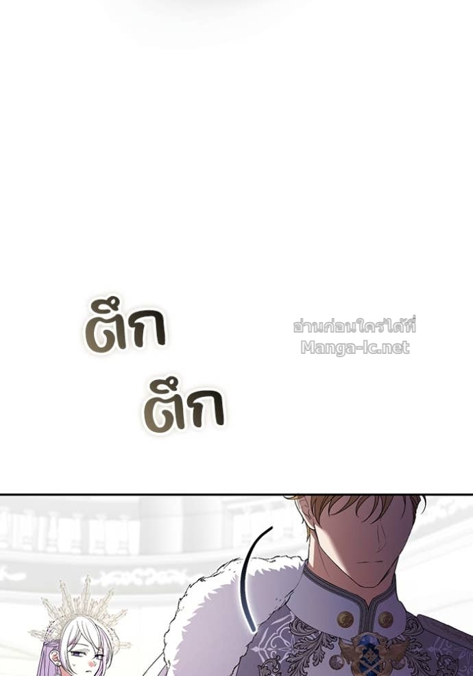 Doujin-Lc- อ่าน โดจิน มังฮวา เกาหลี ญี่ปุ่น จีน แปลไทย คิดว่าการบิดเบือนต้นฉบับ มันทำได้ง่าย ๆ หรือไง ตอนที่ 1 2 3 4 5 6 7 8 9 10 11 12 13 14 ฟรี ไม่มีโฆษณา อ่าน โดจิน Manhwa เกาหลี ญี่ปุ่น จีน เรามีครบ คัดมาให้เน้นๆ โดจิน 18+ รับประกันความฟินโดย Doujin Lc