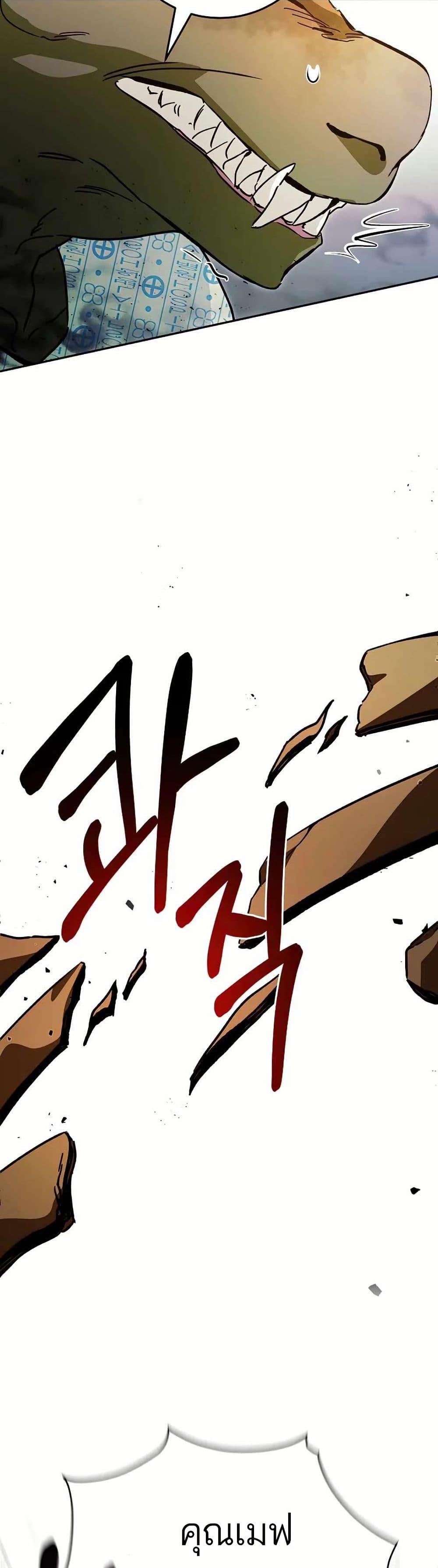 Manga-lc-com อ่านมังงะ อ่านการ์ตูน ออนไลน์ ฟรี I Became a Civil Servant in a Magical World ตอนที่ 1 2 3 4 5 6 7 8 9 10 11 12 13 14 ฟรี ไม่มีโฆษณา Manga-lc - อ่าน มังงะ อ่าน การ์ตูน ออนไลน์ อ่านมังงะ ฟรี