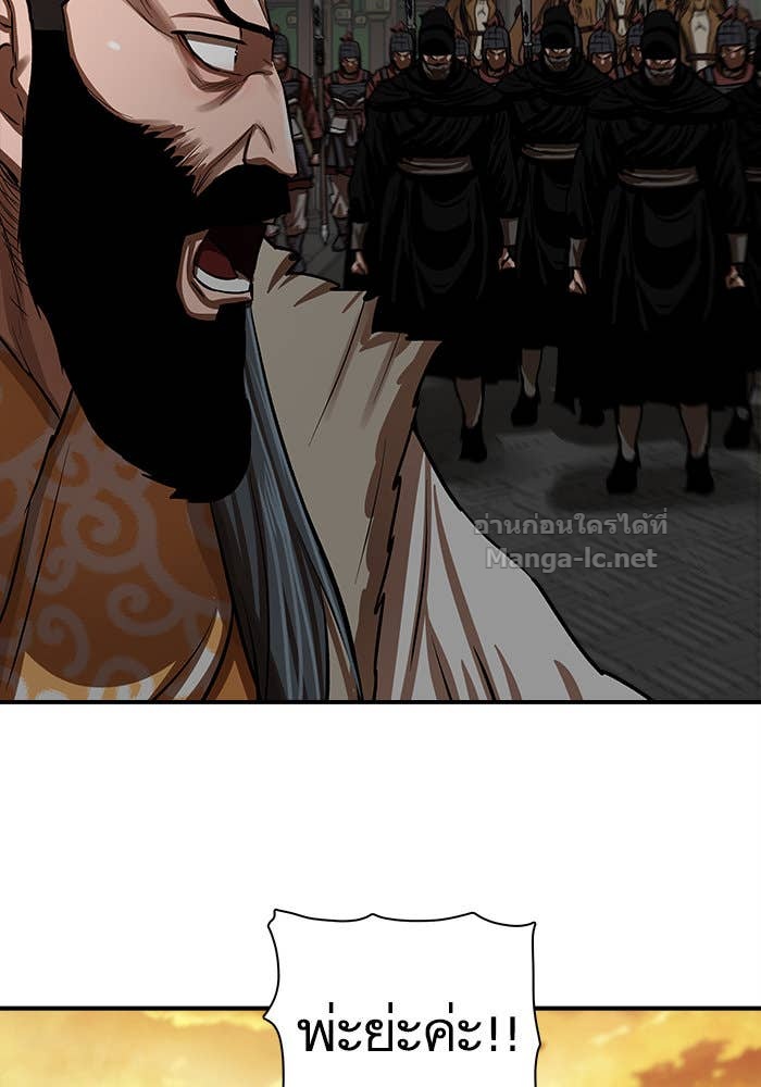 Doujin-Lc- อ่าน โดจิน มังฮวา เกาหลี ญี่ปุ่น จีน แปลไทย องครักษ์แห่งอัครสกุลจาง ตอนที่ 1 2 3 4 5 6 7 8 9 10 11 12 13 14 ฟรี ไม่มีโฆษณา อ่าน โดจิน Manhwa เกาหลี ญี่ปุ่น จีน เรามีครบ คัดมาให้เน้นๆ โดจิน 18+ รับประกันความฟินโดย Doujin Lc