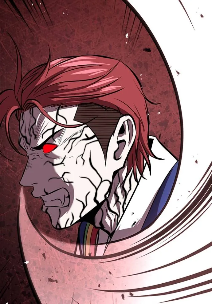 เรียกฉันว่าพระเจ้า ตอนที่ 16 รูปที่ 50