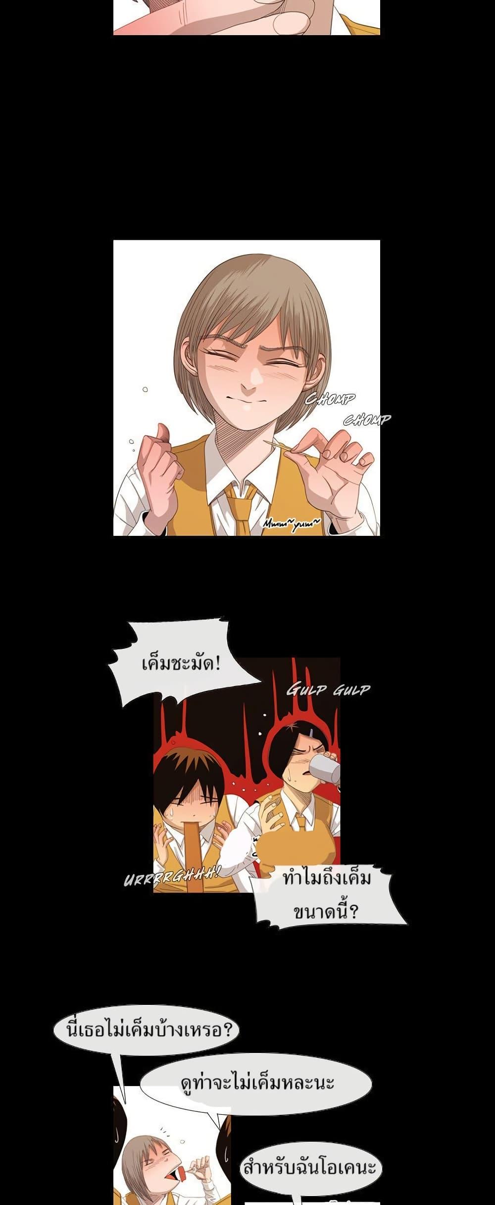 Manga-lc-com อ่านมังงะ อ่านการ์ตูน ออนไลน์ ฟรี Michelin Star ตอนที่ 1 2 3 4 5 6 7 8 9 10 11 12 13 14 ฟรี ไม่มีโฆษณา Manga-lc - อ่าน มังงะ อ่าน การ์ตูน ออนไลน์ อ่านมังงะ ฟรี