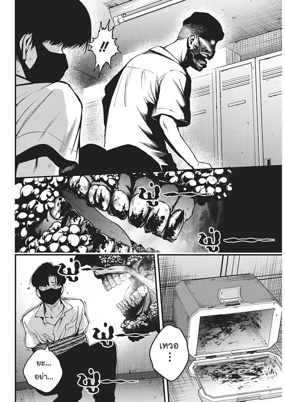 Manga-lc-com อ่านมังงะ อ่านการ์ตูน ออนไลน์ ฟรี Bokura no Natsu ga Saketeiku ตอนที่ 1 2 3 4 5 6 7 8 9 10 11 12 13 14 ฟรี ไม่มีโฆษณา Manga-lc - อ่าน มังงะ อ่าน การ์ตูน ออนไลน์ อ่านมังงะ ฟรี