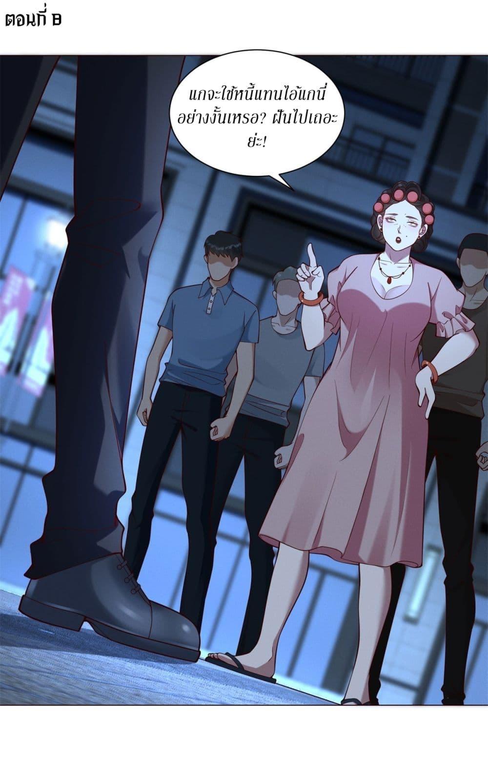 Manga-lc-com อ่านมังงะ อ่านการ์ตูน ออนไลน์ ฟรี Dominating With the Price Collapse System ตอนที่ 1 2 3 4 5 6 7 8 9 10 11 12 13 14 ฟรี ไม่มีโฆษณา Manga-lc - อ่าน มังงะ อ่าน การ์ตูน ออนไลน์ อ่านมังงะ ฟรี