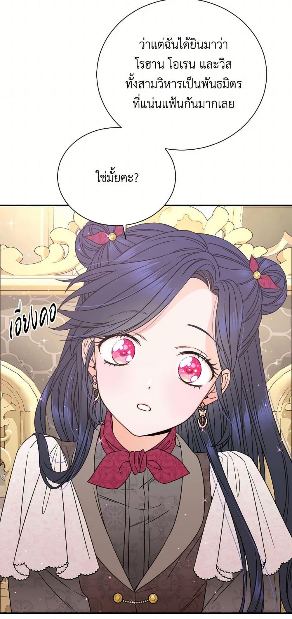 Manga-lc-com อ่านมังงะ อ่านการ์ตูน ออนไลน์ ฟรี Lady Baby ตอนที่ 1 2 3 4 5 6 7 8 9 10 11 12 13 14 ฟรี ไม่มีโฆษณา Manga-lc - อ่าน มังงะ อ่าน การ์ตูน ออนไลน์ อ่านมังงะ ฟรี