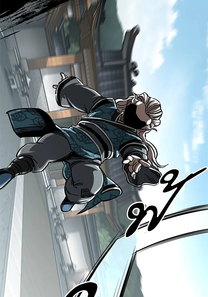 คุณปู่จอมยุทธกับหลานสาวสุดแกร่ง ตอนที่ 53 รูปที่ 157