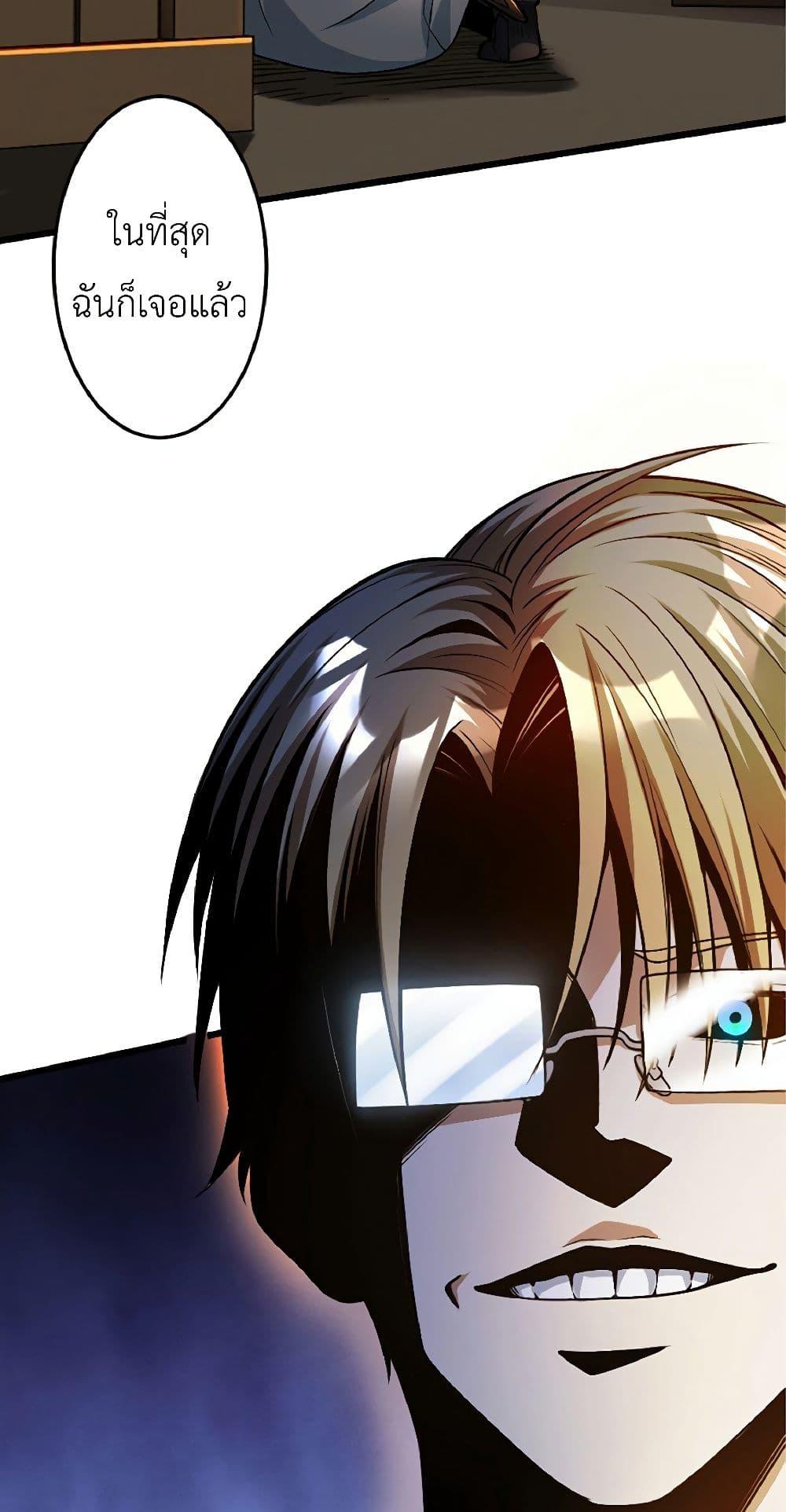 Manga-lc-com อ่านมังงะ อ่านการ์ตูน ออนไลน์ ฟรี Kiraware no Yarinaoshi ~ Yuusha ni Uragirare, Ryou Omoidatta Seijo to Inochi o Ubawareta Ore, Kako ni Modotte Subete o… ตอนที่ 1 2 3 4 5 6 7 8 9 10 11 12 13 14 ฟรี ไม่มีโฆษณา Manga-lc - อ่าน มังงะ อ่าน การ์ตูน ออนไลน์ อ่านมังงะ ฟรี