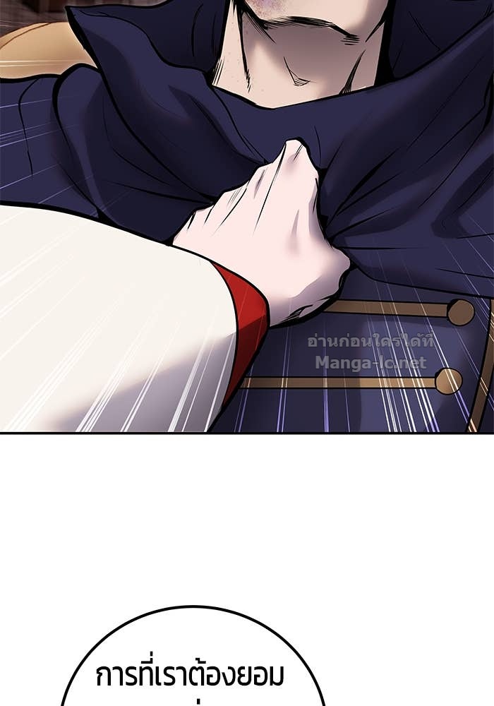 Doujin-Lc- อ่าน โดจิน มังฮวา เกาหลี ญี่ปุ่น จีน แปลไทย แกร่งเกินผู้กล้า แต่ซ่าไม่ได้ ตอนที่ 1 2 3 4 5 6 7 8 9 10 11 12 13 14 ฟรี ไม่มีโฆษณา อ่าน โดจิน Manhwa เกาหลี ญี่ปุ่น จีน เรามีครบ คัดมาให้เน้นๆ โดจิน 18+ รับประกันความฟินโดย Doujin Lc