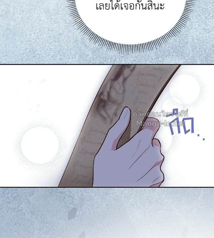 Doujin-Lc- อ่าน โดจิน มังฮวา เกาหลี ญี่ปุ่น จีน แปลไทย แกรนด์ดัชเชสล็อกมง ตอนที่ 1 2 3 4 5 6 7 8 9 10 11 12 13 14 ฟรี ไม่มีโฆษณา อ่าน โดจิน Manhwa เกาหลี ญี่ปุ่น จีน เรามีครบ คัดมาให้เน้นๆ โดจิน 18+ รับประกันความฟินโดย Doujin Lc