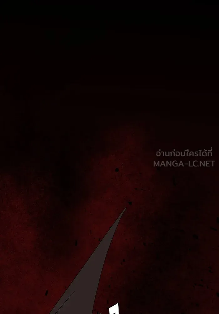 หนึ่งก้าวสู่เจ้ามาร ตอนที่ 49 ราชา (8) รูปที่ 48