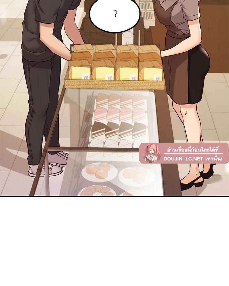 Doujin-Lc- อ่าน โดจิน มังฮวา เกาหลี ญี่ปุ่น จีน แปลไทย The Massage Club ตอนที่ 1 2 3 4 5 6 7 8 9 10 11 12 13 14 ฟรี ไม่มีโฆษณา อ่าน โดจิน Manhwa เกาหลี ญี่ปุ่น จีน เรามีครบ คัดมาให้เน้นๆ โดจิน 18+ รับประกันความฟินโดย  Doujin Lc