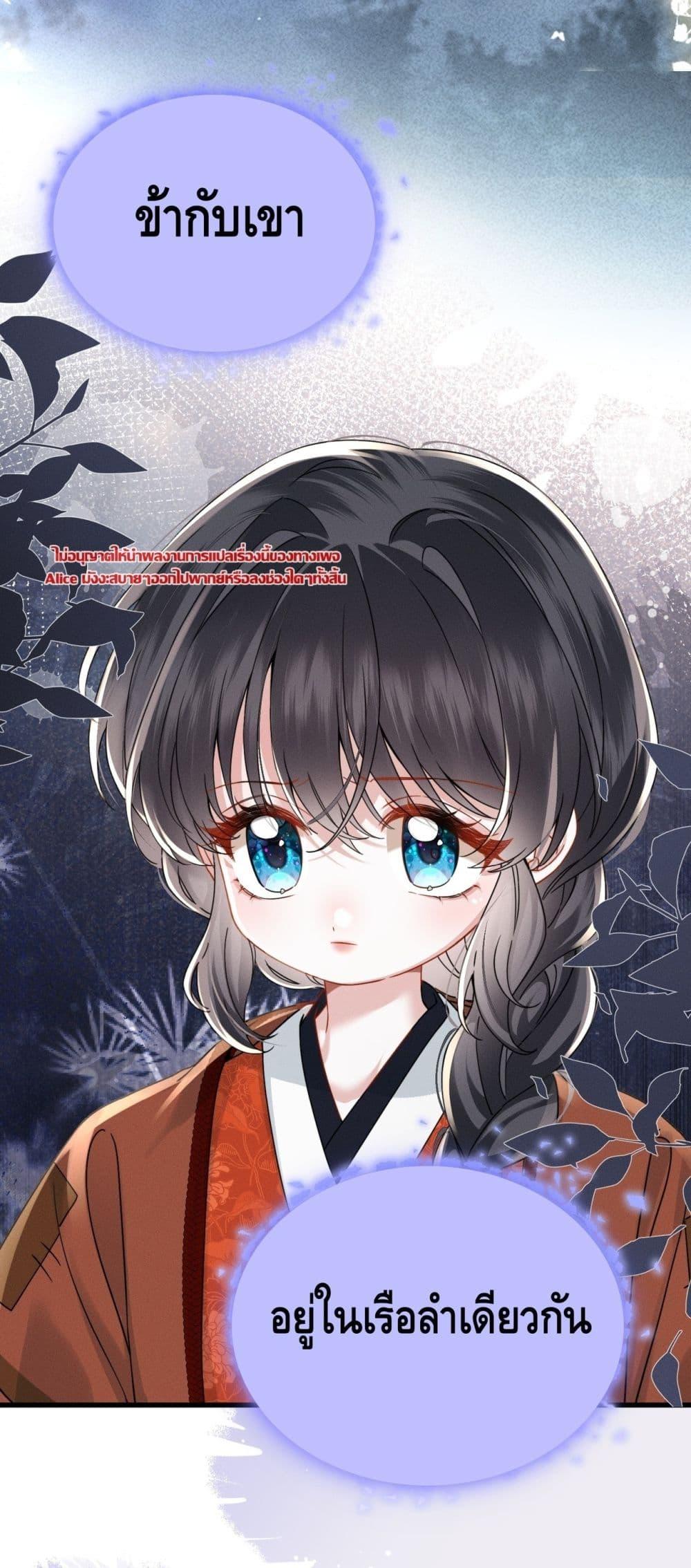Manga-lc-com อ่านมังงะ อ่านการ์ตูน ออนไลน์ ฟรี เกิดใหม่ทั้งทีข ตอนที่ 1 2 3 4 5 6 7 8 9 10 11 12 13 14 ฟรี ไม่มีโฆษณา Manga-lc - อ่าน มังงะ อ่าน การ์ตูน ออนไลน์ อ่านมังงะ ฟรี